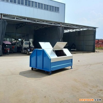 湖北恩施 三方垃圾箱 钩臂式垃圾箱 种类齐全
