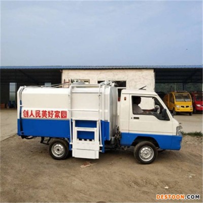 安徽安庆 4方垃圾箱 钩臂垃圾箱 免费设计