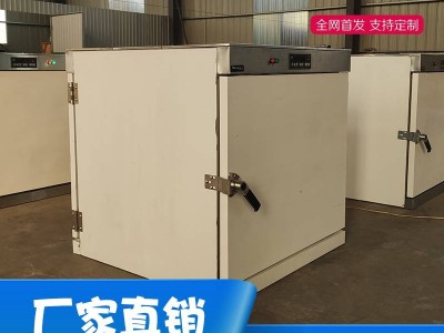 养猪场高温消毒柜 互锁传递柜 电子互锁 高温消毒柜 养殖场定做消毒柜
