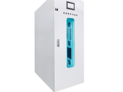 福诺FLD-950图书消毒柜微电脑控制智能臭氧紫外线档案消毒柜全国发货
