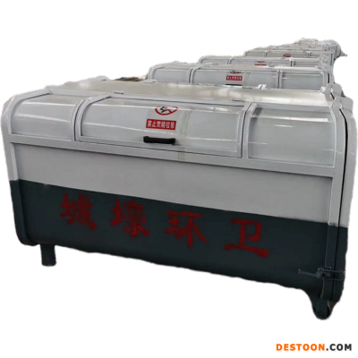 勾臂式垃圾箱定制生产 环卫垃圾箱报价