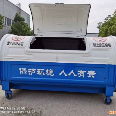 云南大理环卫勾臂垃圾箱订做可卸式垃圾箱预购从速