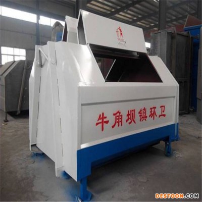 厂家供应勾臂垃圾箱 2方垃圾箱种类齐全