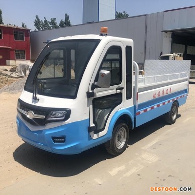 垃圾桶收集车厂家 泰运 电动垃圾桶清运车 垃圾桶清运车价格 车型齐全