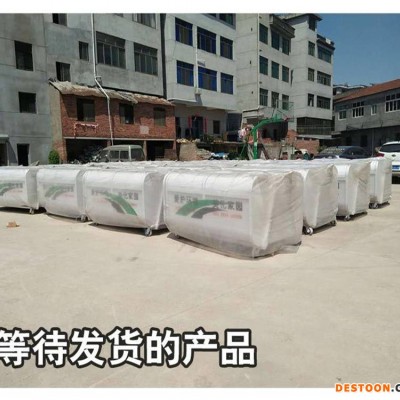 江苏铁质垃圾箱 7方垃圾箱 参数