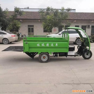 垃圾桶清运车 泰运 清洁垃圾桶清运车 电动围板上桶垃圾桶清运车 终端商家价格