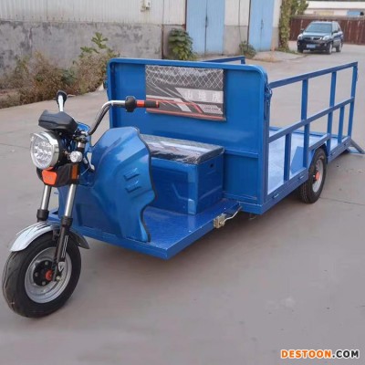 垃圾桶清运车 泰运 大型垃圾桶清运车 电动围板上桶垃圾桶清运车 免费运输