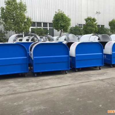 内蒙古乌兰察布大型环卫垃圾箱户外勾臂垃圾箱预购从速