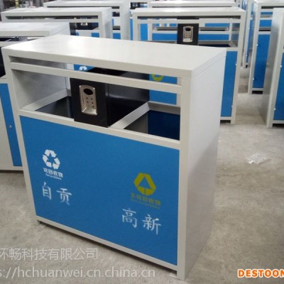 真正垃圾桶生产厂 户外垃圾桶报价 成都垃圾桶批发市场 环畅环保