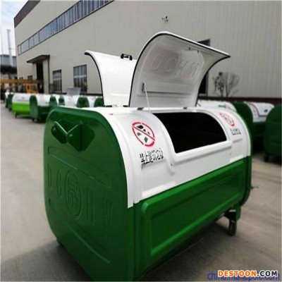 山西钩臂式垃圾箱 8方垃圾箱 参数