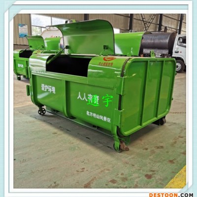 宁夏环卫勾臂垃圾箱勾臂垃圾箱创新洽谈