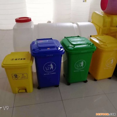 洪江市各个规格塑料垃圾桶、120升蓝色塑料医疗垃圾桶、订制宣传图片塑料垃圾桶厂家直销