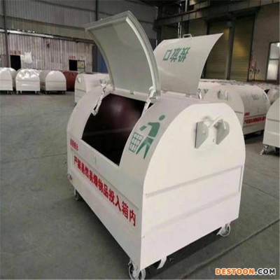 厂家供应大型垃圾箱 3方垃圾箱定制生产