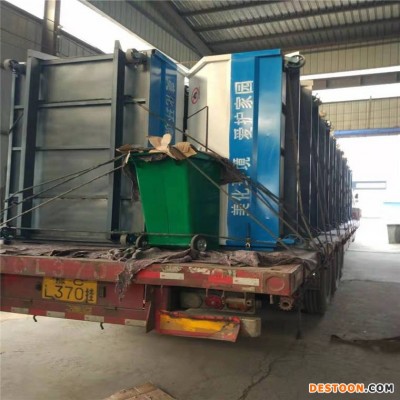 福建移动式垃圾箱 4方垃圾箱 尺寸