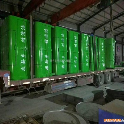 甘肃钩臂垃圾箱 三方垃圾箱 规格齐全