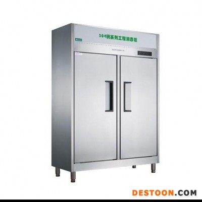 亿高商用消毒柜 RTP1000H-18双门热风循环消毒柜 高温餐具消毒柜 不锈钢厨房保洁柜