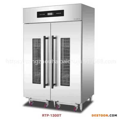康煜商用消毒柜 RTP-1300T推车式消毒柜 工程系列双门消毒柜 智能触屏餐具保洁柜