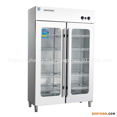 美厨消毒柜GB-2 双门商用低温光波消毒柜 红外线密胺塑料餐具消毒柜