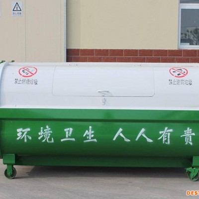 辽宁锦州 三方垃圾箱 304不锈钢垃圾箱 现货供应