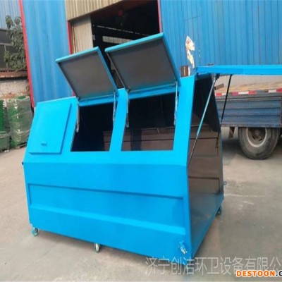 上海室外垃圾箱 8方垃圾箱 规格齐全