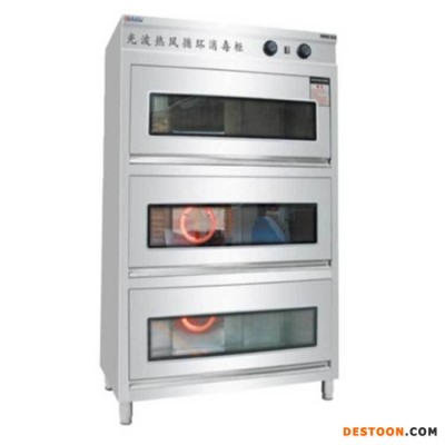 皓智商用消毒柜 HZ-1200-3B三门热风循环消毒柜 光波餐具保洁柜