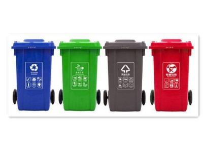 红色有害垃圾桶 医疗废物垃圾桶 回收有害物垃圾桶