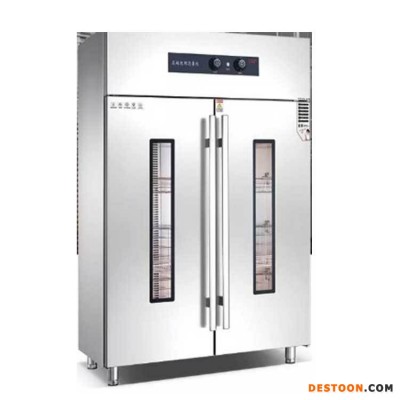 美厨商用消毒柜 RTP720MC-10光波热风循环消毒柜 双门光波消毒柜 高温餐具保洁柜