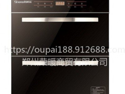 河南河北康宝斯柯诺消毒柜厂家批发招商代理丨陕西消毒柜厂家批发丨陕西消毒柜批发市场