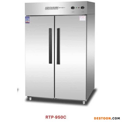 康煜商用消毒柜 RTP-950C双门高温消毒柜 热风循环消毒柜 双门食具保洁柜