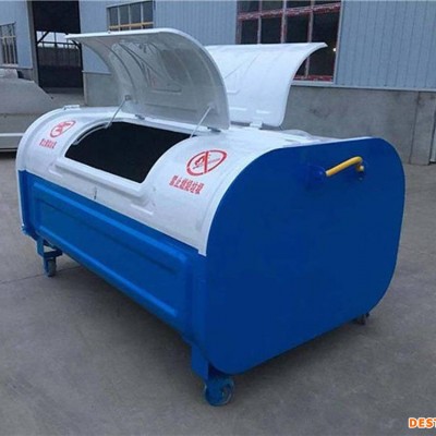 青海 三方垃圾箱 304不锈钢垃圾箱 定制生产