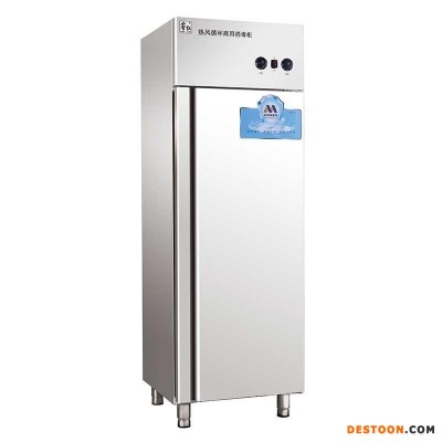 睿弘单门消毒柜MC-3 睿弘热风循环高温消毒柜 商用不锈钢餐具消毒柜