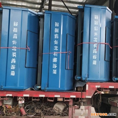 供应 勾臂式垃圾箱 分类垃圾箱 免费设计