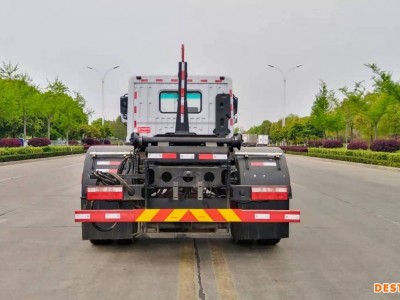 长安3方勾臂垃圾车 3-5方定制垃圾箱 车厢可卸式垃圾箱