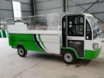 垃圾桶清运车 泰运 物业小区垃圾桶清运车 可定制垃圾桶清运车 欢迎致电洽谈图1