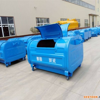 天津移动式垃圾箱 35方垃圾箱 价格优惠