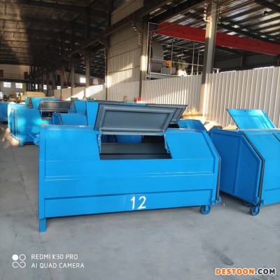 贵州 镀锌板垃圾箱 3方垃圾箱 质优价廉