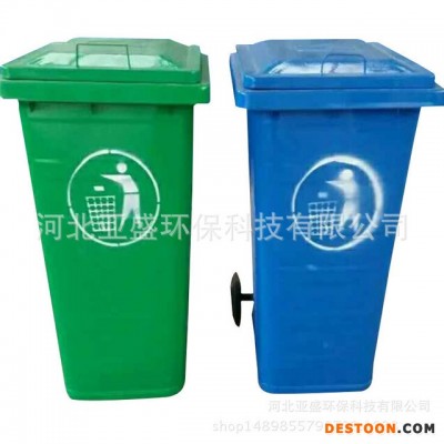 亚盛厂家提供豪华艺术垃圾桶 可掀盖式垃圾桶 垃圾桶定制