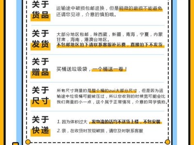久宸户外垃圾桶大号加厚240升商用塑料箱环卫室外120L带盖小区分类100 垃圾桶厂家 垃圾桶批发价