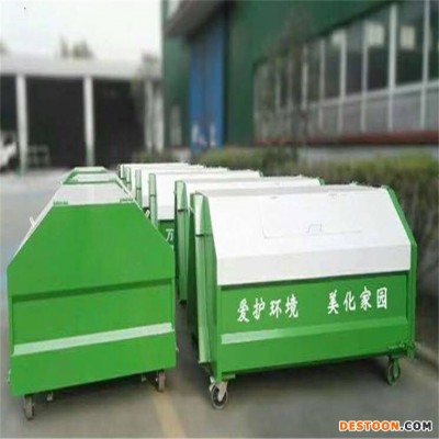 江西环卫垃圾箱 5方垃圾箱 价格优惠