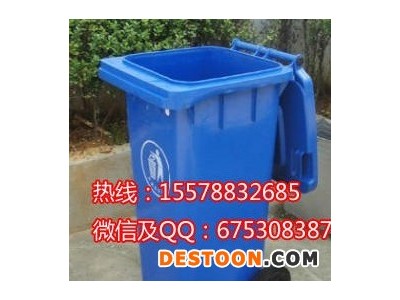 钦州环卫带轮垃圾桶供应_加厚垃圾桶批发_垃圾桶厂家