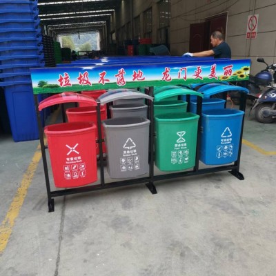 定做扬州塑料垃圾桶 分类垃圾桶 扬州垃圾桶生产厂家