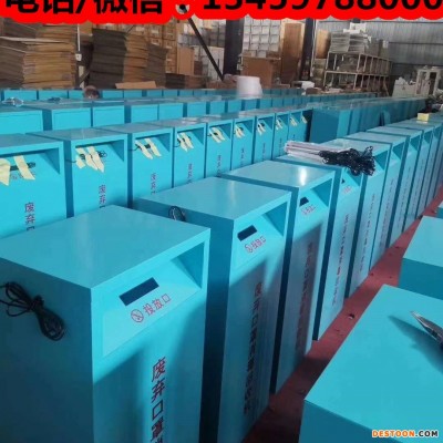 废弃口罩垃圾桶德阳市废弃口罩垃圾桶价格低垃圾箱分类垃圾桶
