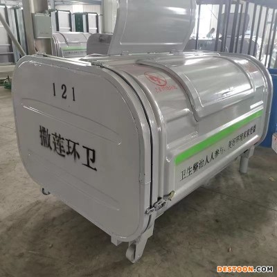太原户外环卫车载垃圾箱垃圾清扫箱勾臂垃圾箱厂家