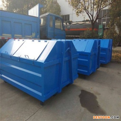 江西 三方钩臂垃圾箱 勾臂式垃圾箱 免费设计