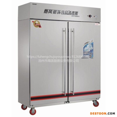 亿高消毒柜RTP1000F 亿高高温热风商用消毒柜 亿高双门不锈钢餐具消毒柜