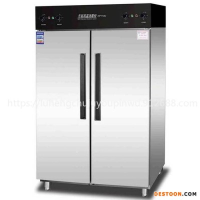 康煜无磁高温消毒柜 RTP-910A2 双门不锈钢餐具消毒柜 康煜商用消毒柜