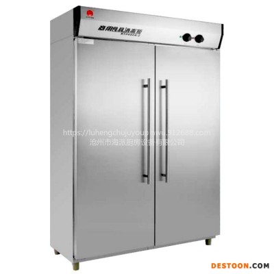 亿高消毒柜RTP680A-2 亿高双门高温消毒柜 商用不锈钢餐具消毒柜