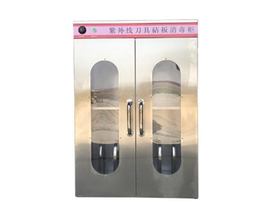 商用消毒柜,立式大容量不锈钢大型酒店厨房消毒柜，餐具双开门消毒碗柜