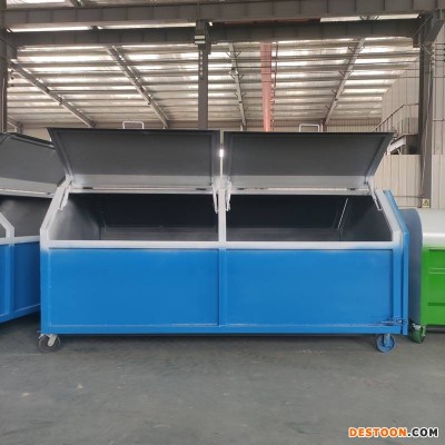 定制供应三方勾臂垃圾箱大型铁分类垃圾箱