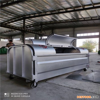 辽宁铁岭 6方垃圾箱 镀锌板垃圾箱 定制生产